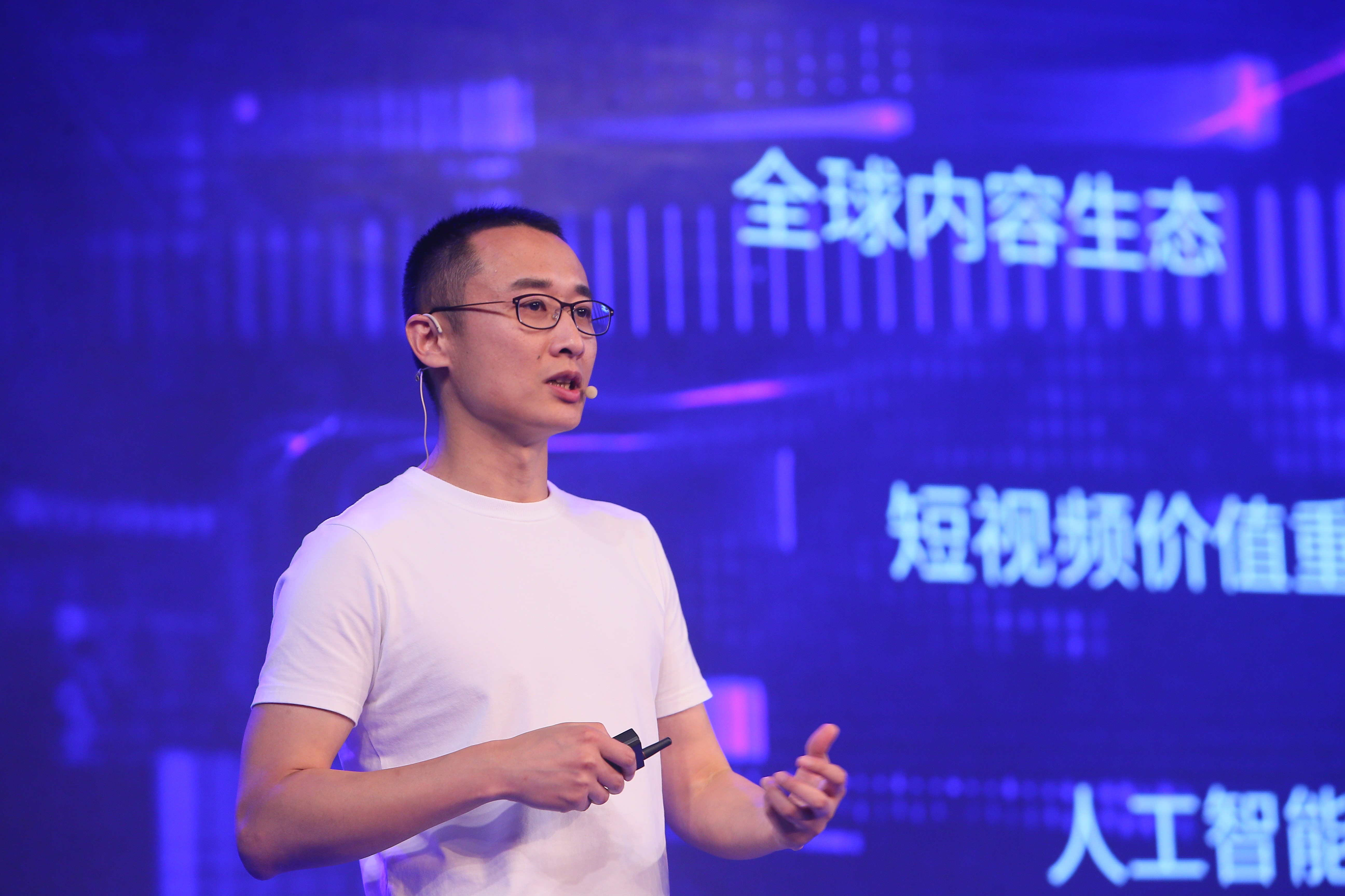 王晓东.jpg