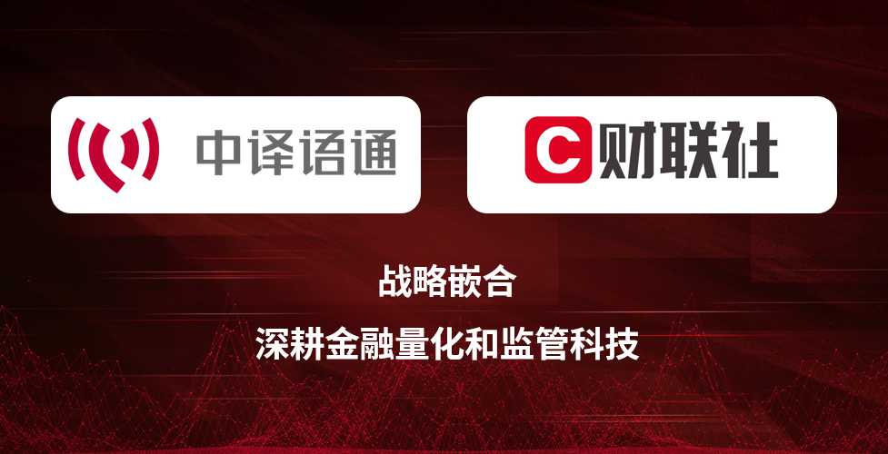 微信图片_20200723214628.png
