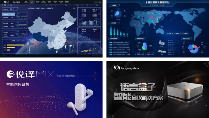 得奖1.png